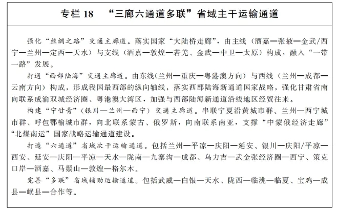 3831171d1b3015081a6e0e7577fea028.jpg 19.webp.jpg