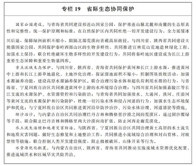 4a49fa5c059c012e6a5cded6dc365260.jpg 20.webp.jpg