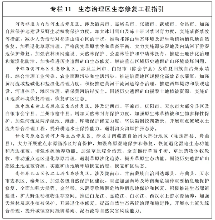 c47f36c45c9c929f4ff776286056a8df.jpg 12.webp.jpg